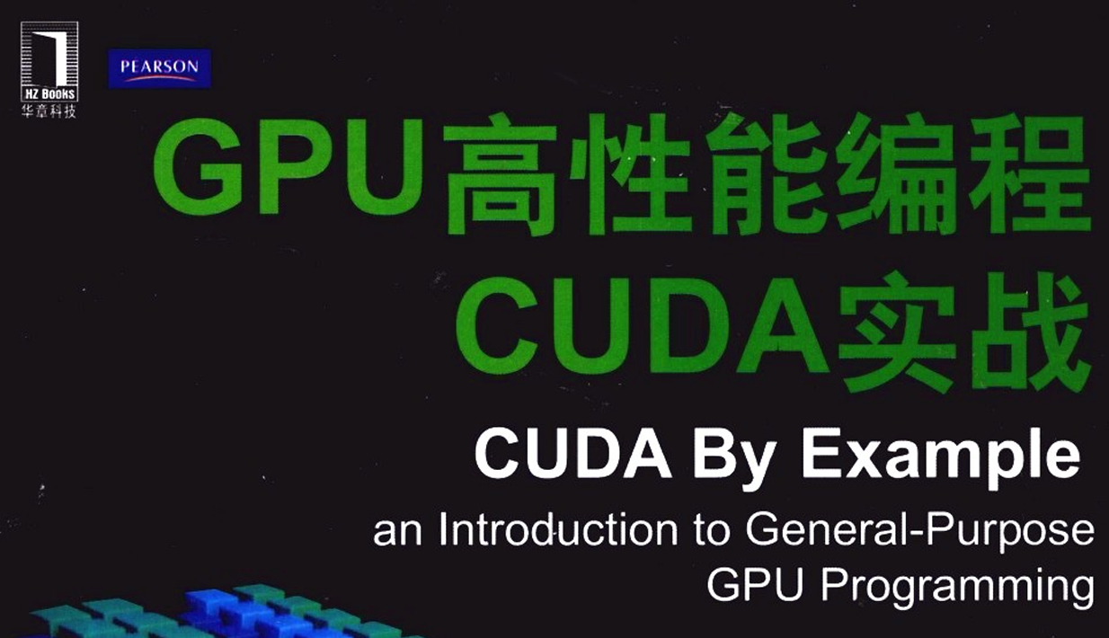 CUDA by Example